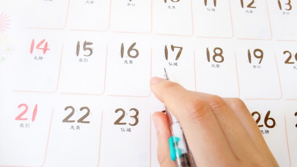 Zaplanowany zapas czasu między zadaniami.